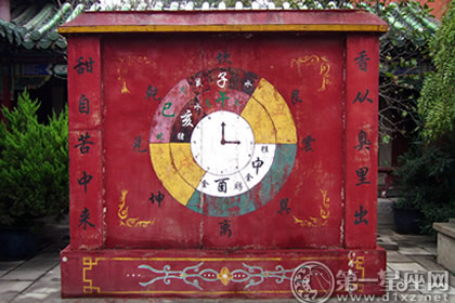 辛卯日柱富贵八字