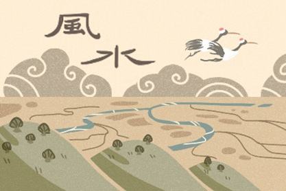 女人八字看桃花外遇
