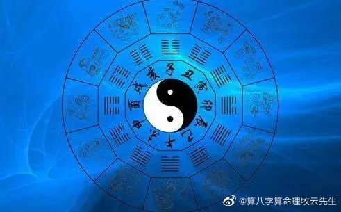 壬午日柱的富贵八字