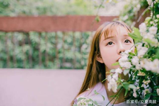 2021年星座桃花运势排名