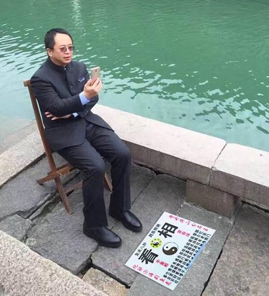 算命能算出有外遇吗