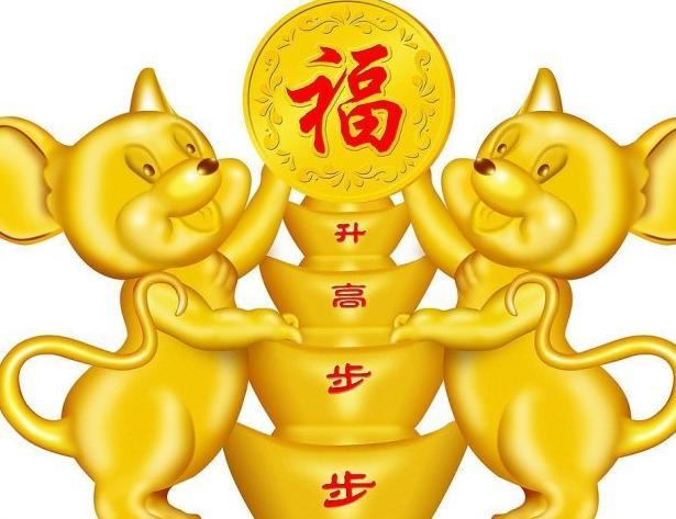 别算命命生肖决定富贵