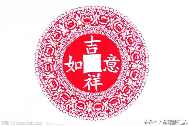 2022农历6月富贵八字