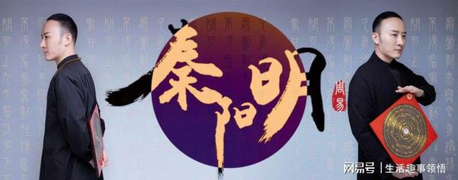 哪些八字的人天生就是富贵命