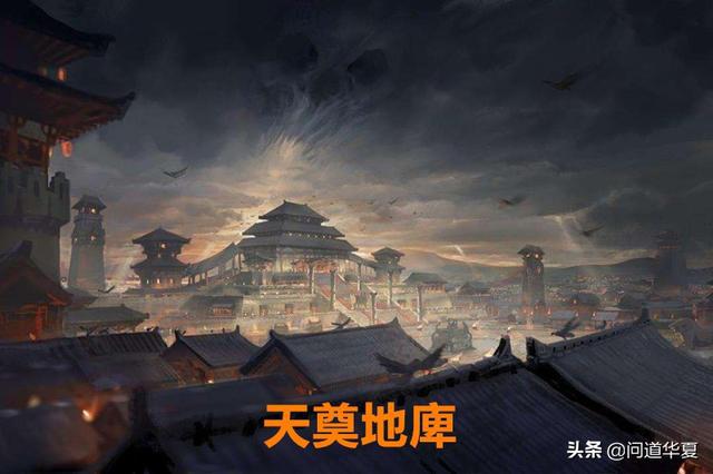 六爻占卜感情外遇