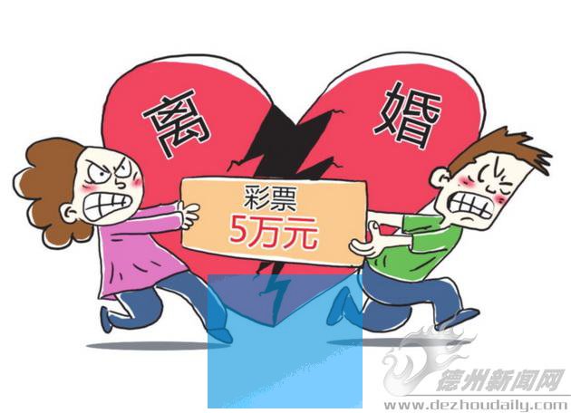 做梦老公有外遇吵架周公解梦