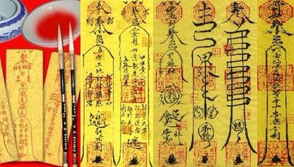 八字是阳多富贵