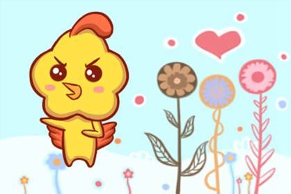 鸡年人桃花运势如何