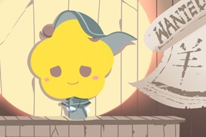生肖羊十月运势桃花运