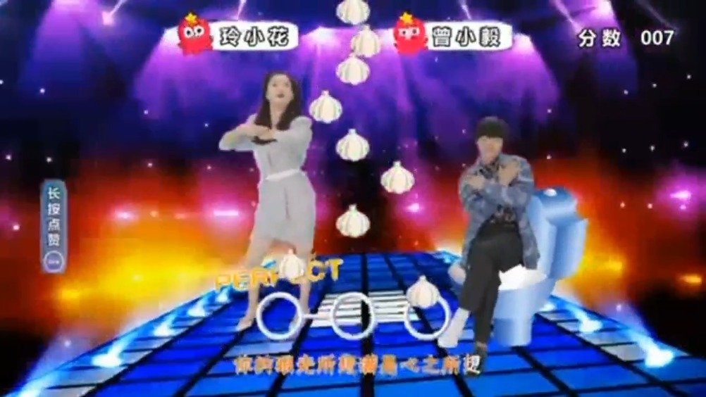 qq炫舞占卜桃花运活动客户端