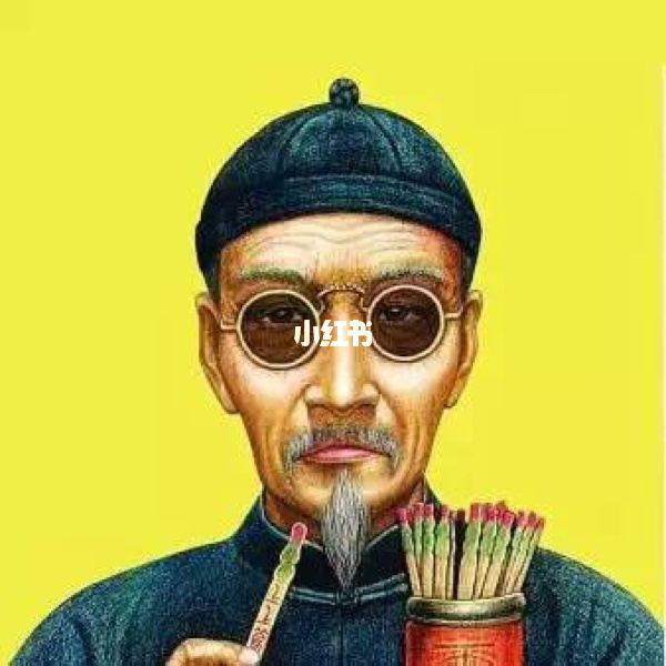 免费算命人怎么知道有外遇