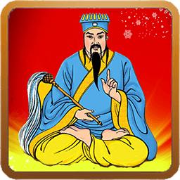 算命老公外遇