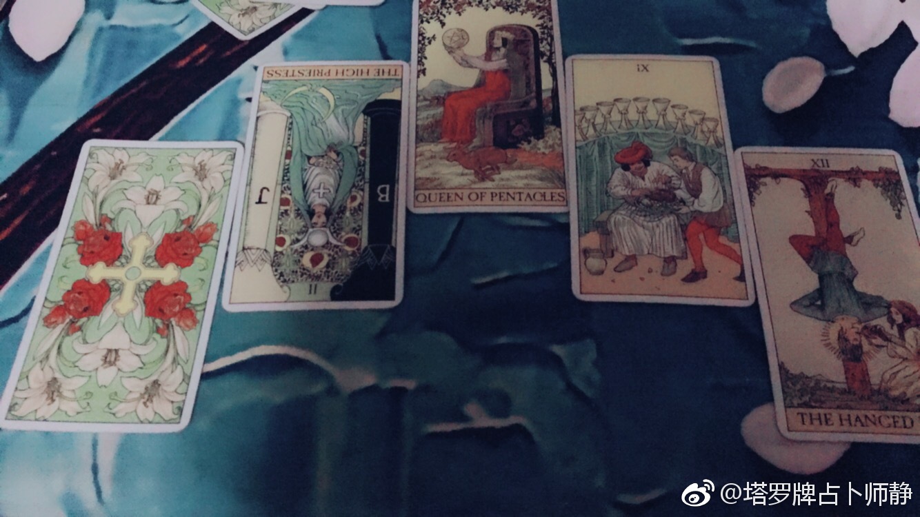 占卜我的桃花运何时会到
