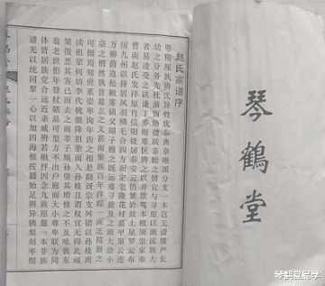 三命通会的己日主富贵八字
