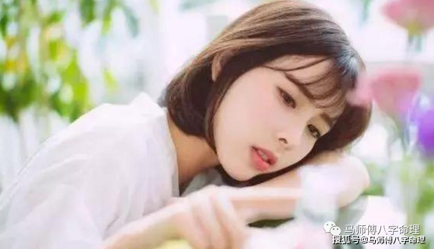富贵好命的女命八字格局
