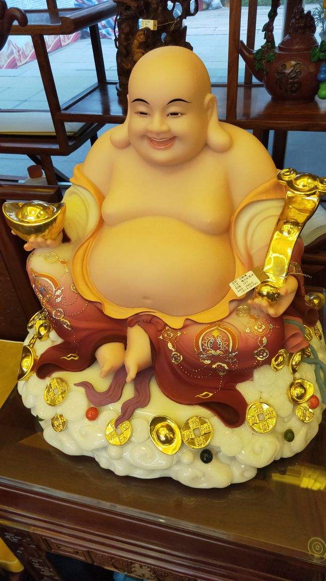 天生一对八字好富贵