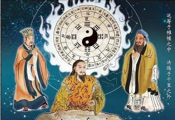 易经第六十一卦外遇