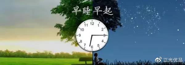 八字有精气神才是富贵的格局