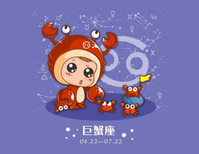 金牛座今年每月桃花运势