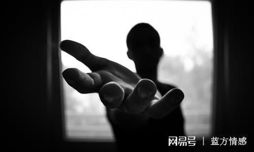 婚外情外遇出轨济缘算命