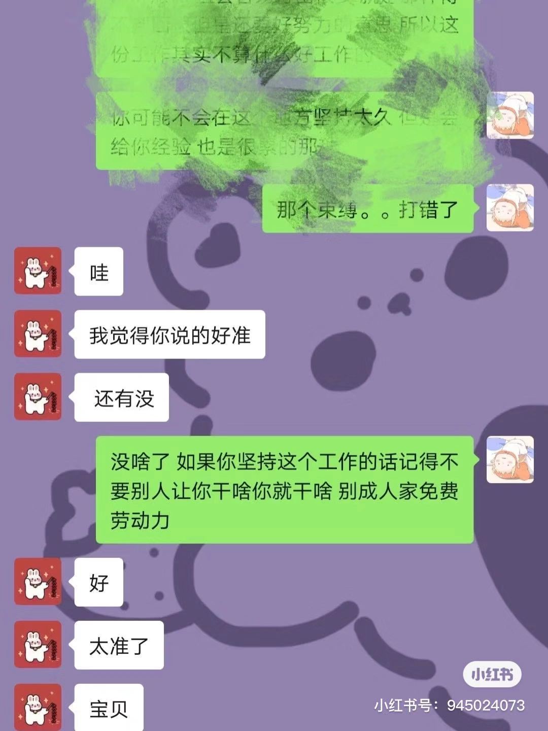 怎么占卜最近的桃花运