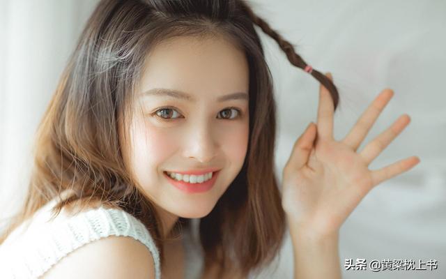 八字看富贵女
