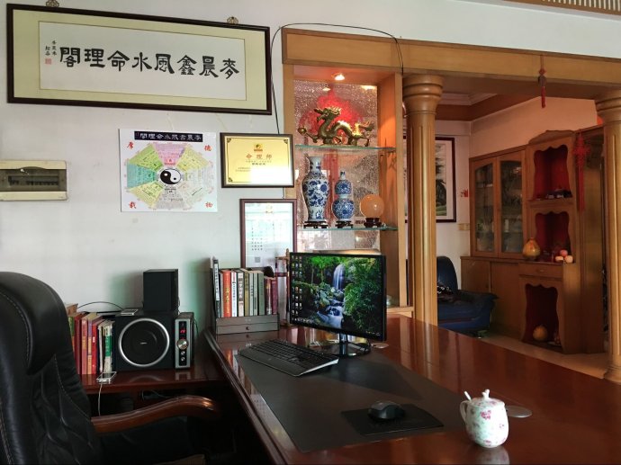 三命通会甲申日富贵八字