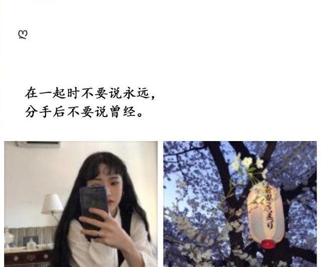 算命的说我老公会有外遇