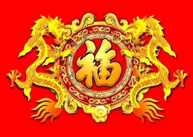 特别富贵八字