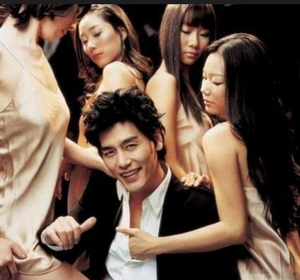 容易有外遇的八字男