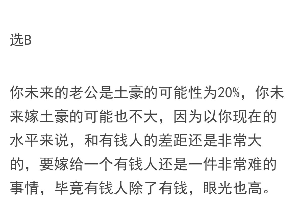 塔罗占卜老公有外遇的原因