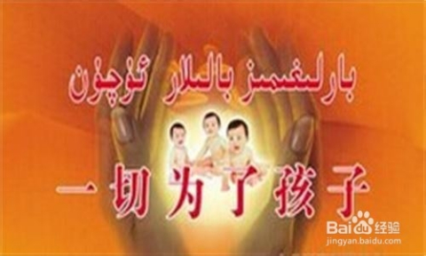 周公解梦大全查询老婆有外遇