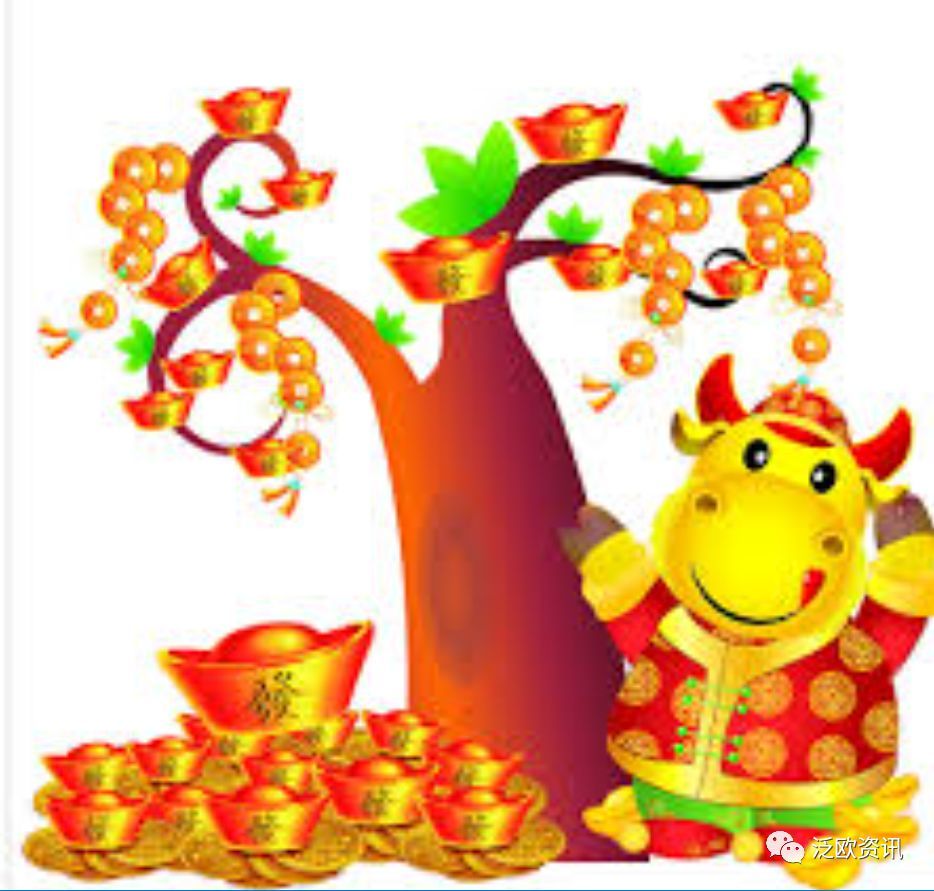 属狗今年的桃花运势
