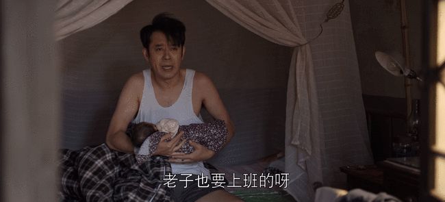 算命的说自己有富贵病