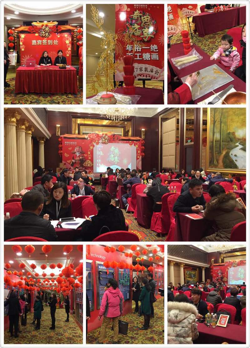杨勇富贵易经