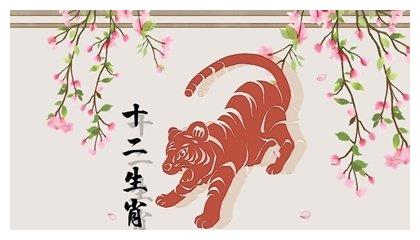 2022年桃花运势增长