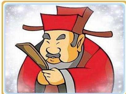 富贵真的在八字吗
