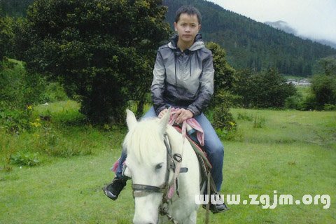 周公解梦 女婿外遇