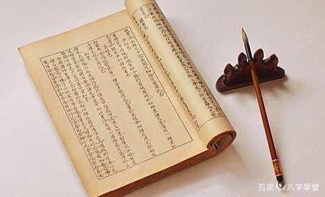 女命什么八字富贵