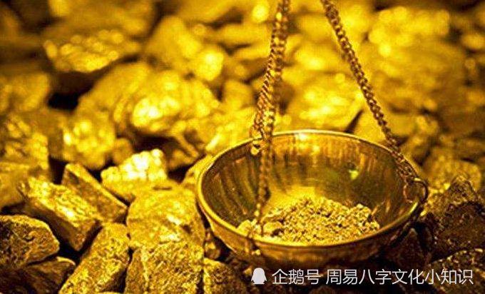 富贵发财八字案例