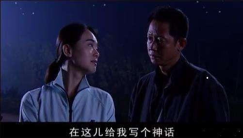 梦见自己去算命然后说我是富贵命