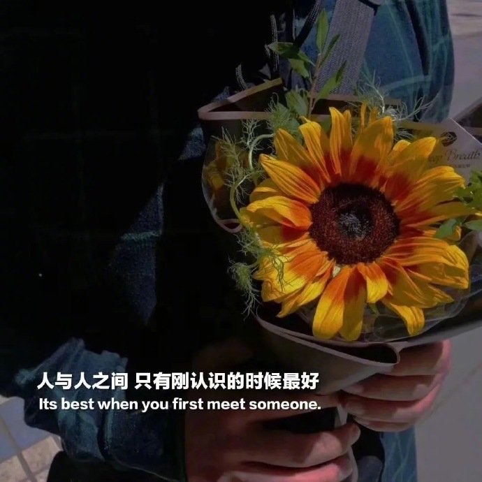 周公解梦梦到丈夫有外遇