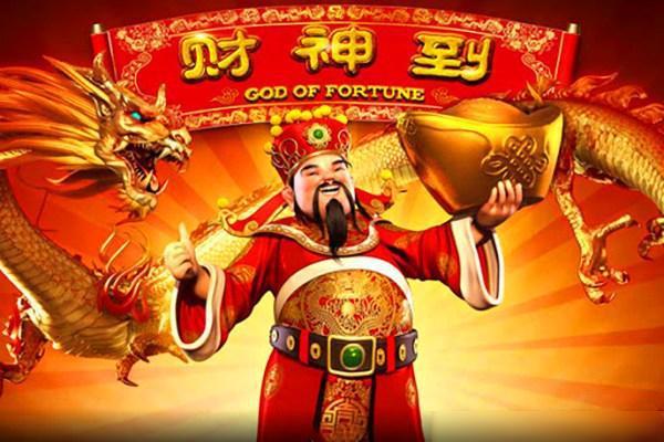 鼠人龙年运程桃花运