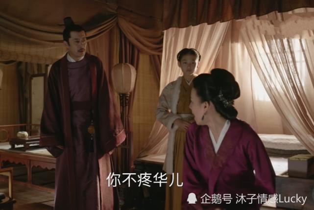 春入烧痕八字富贵格