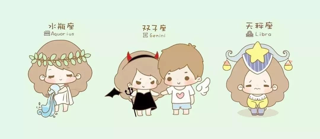 双子座最近的桃花运势
