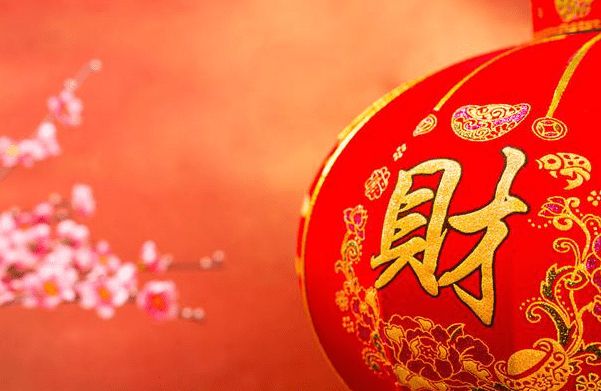 丁火生午月的富贵八字