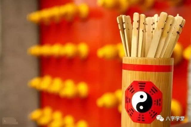 八字生来富贵打一生肖