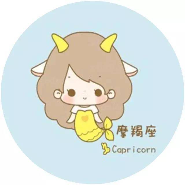 星座桃花运势准吗