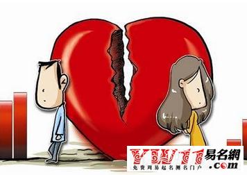 周公解梦梦到老公有外遇而打架