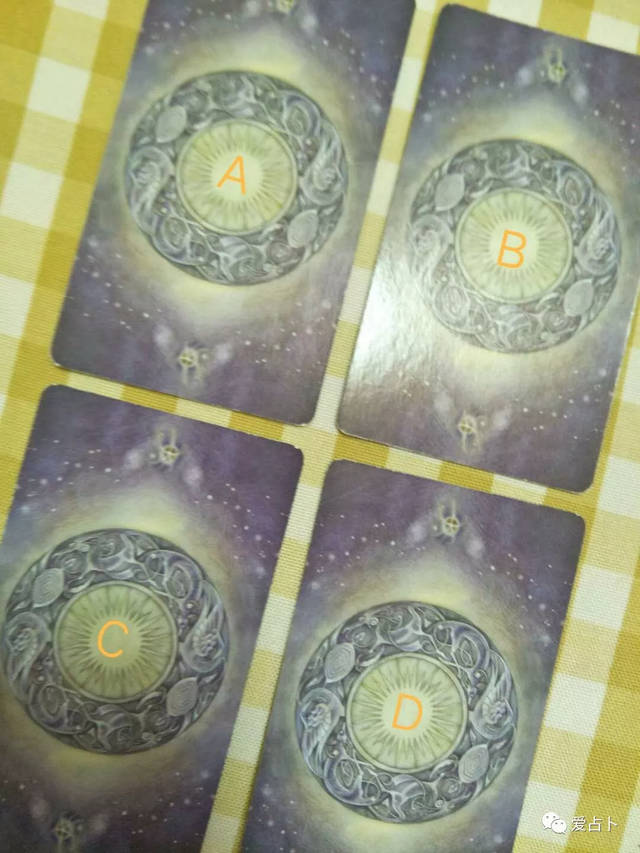 怎么占卜最近的桃花运